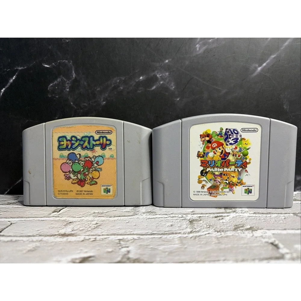 Bundle N64 Japan - Mario Party- Yoshi's Story- Mario Kart , Super Mario 64 - T&W